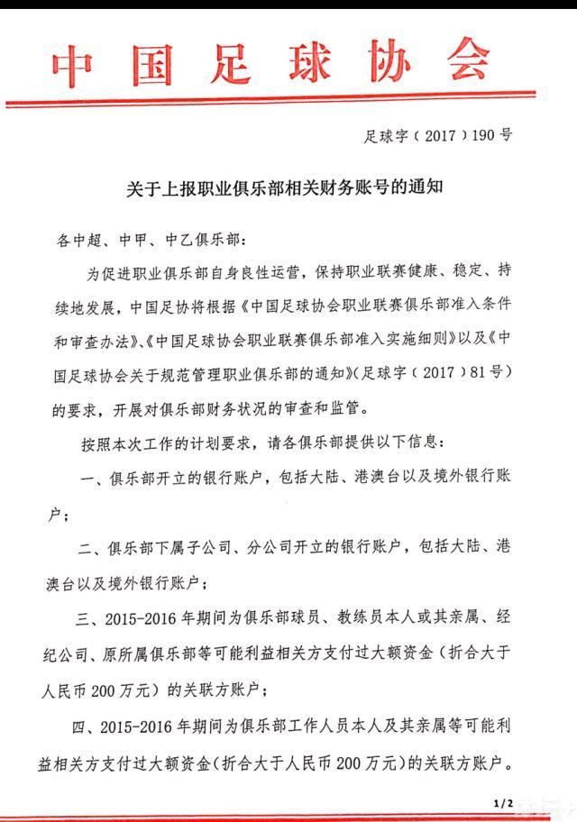 镜报：鲁尼接近伯明翰队史最低胜率 老板已经在考虑炒他鱿鱼《镜报》报道，伯明翰的老板已经在考虑解雇鲁尼。